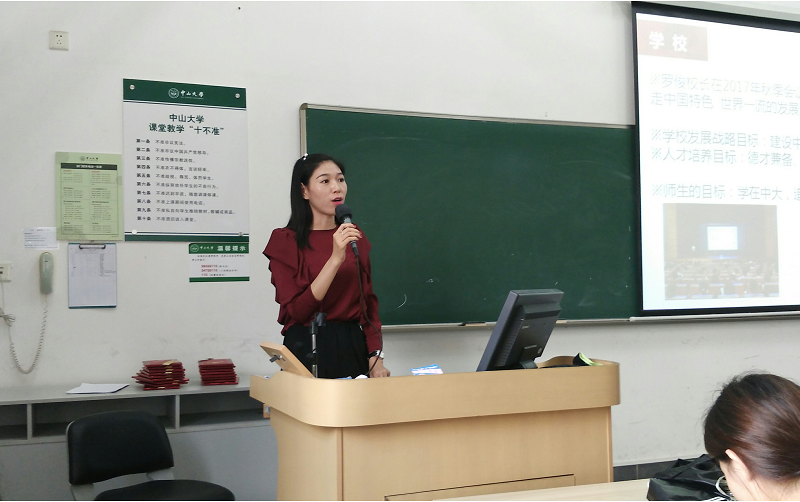 平安国庆，暖心中秋 ——我院分校园进行节前学生安全教育及宿舍巡查慰问工作