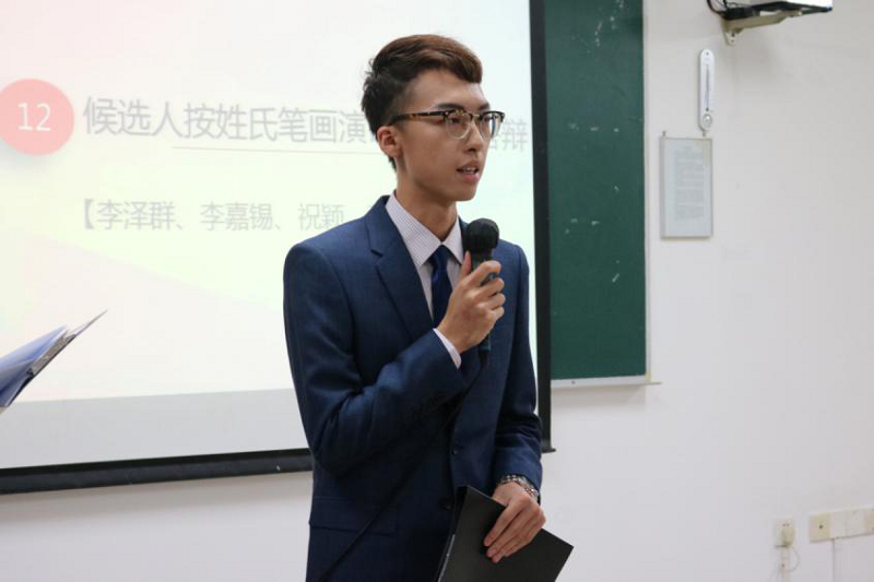 我院举行第二届团员、学生代表大会暨优秀学生干部表彰大会