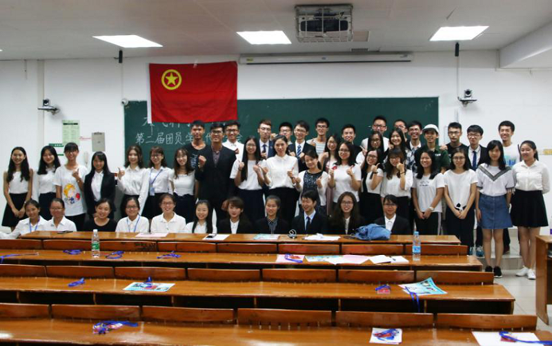 我院举行第二届团员、学生代表大会暨优秀学生干部表彰大会