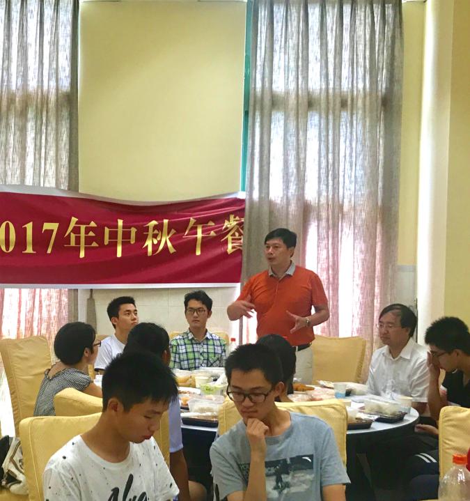 海上生明月，天涯共此时——学院举办师生中秋午餐会