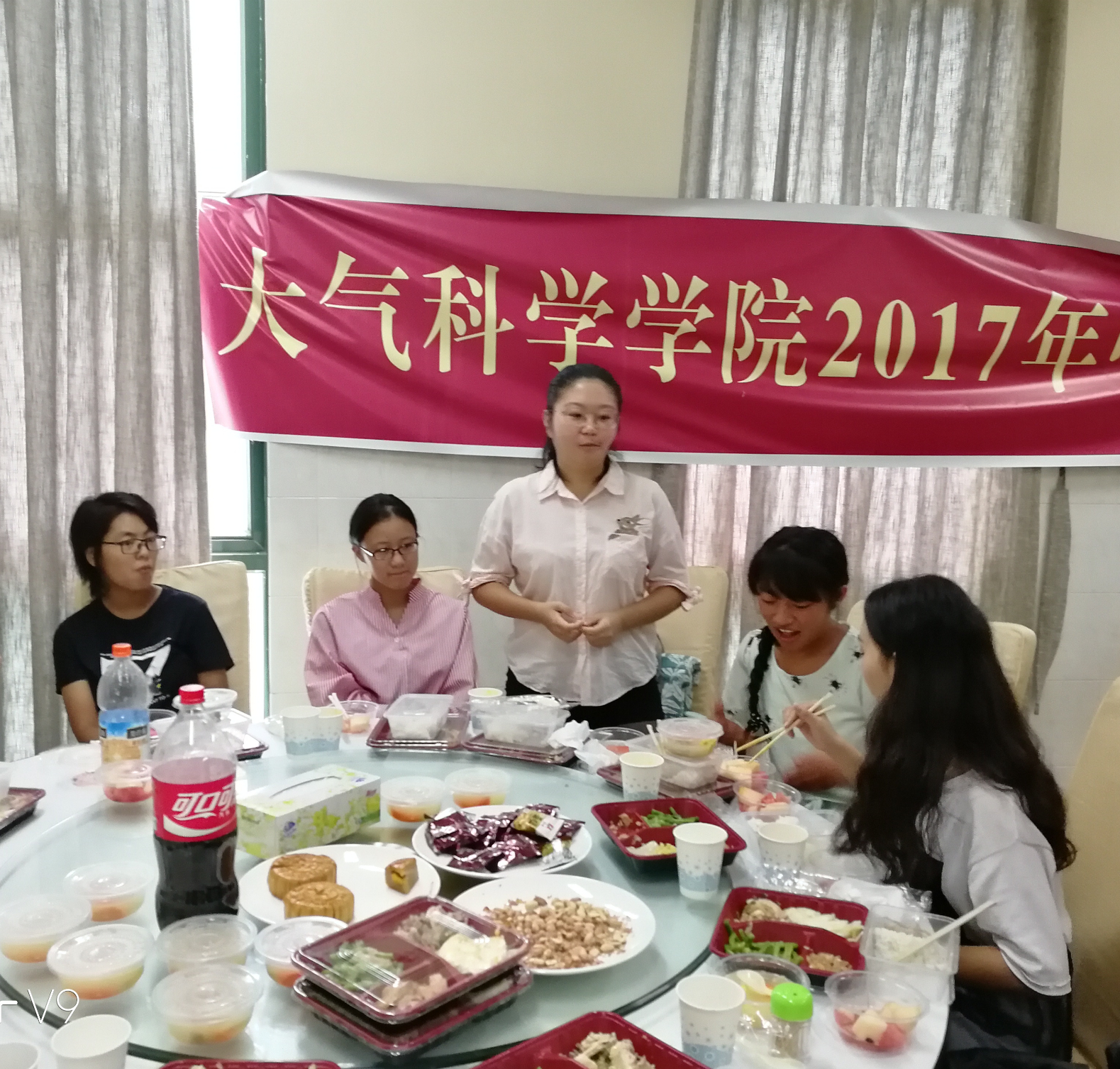 海上生明月，天涯共此时——学院举办师生中秋午餐会