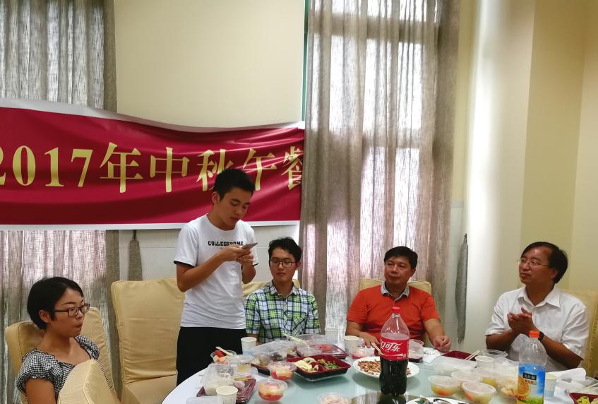 海上生明月，天涯共此时——学院举办师生中秋午餐会