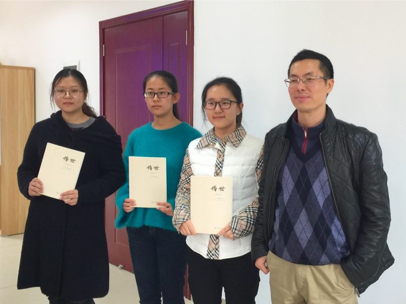 我院邀请资深媒体人林中行老师主讲新闻传媒素养培训讲座