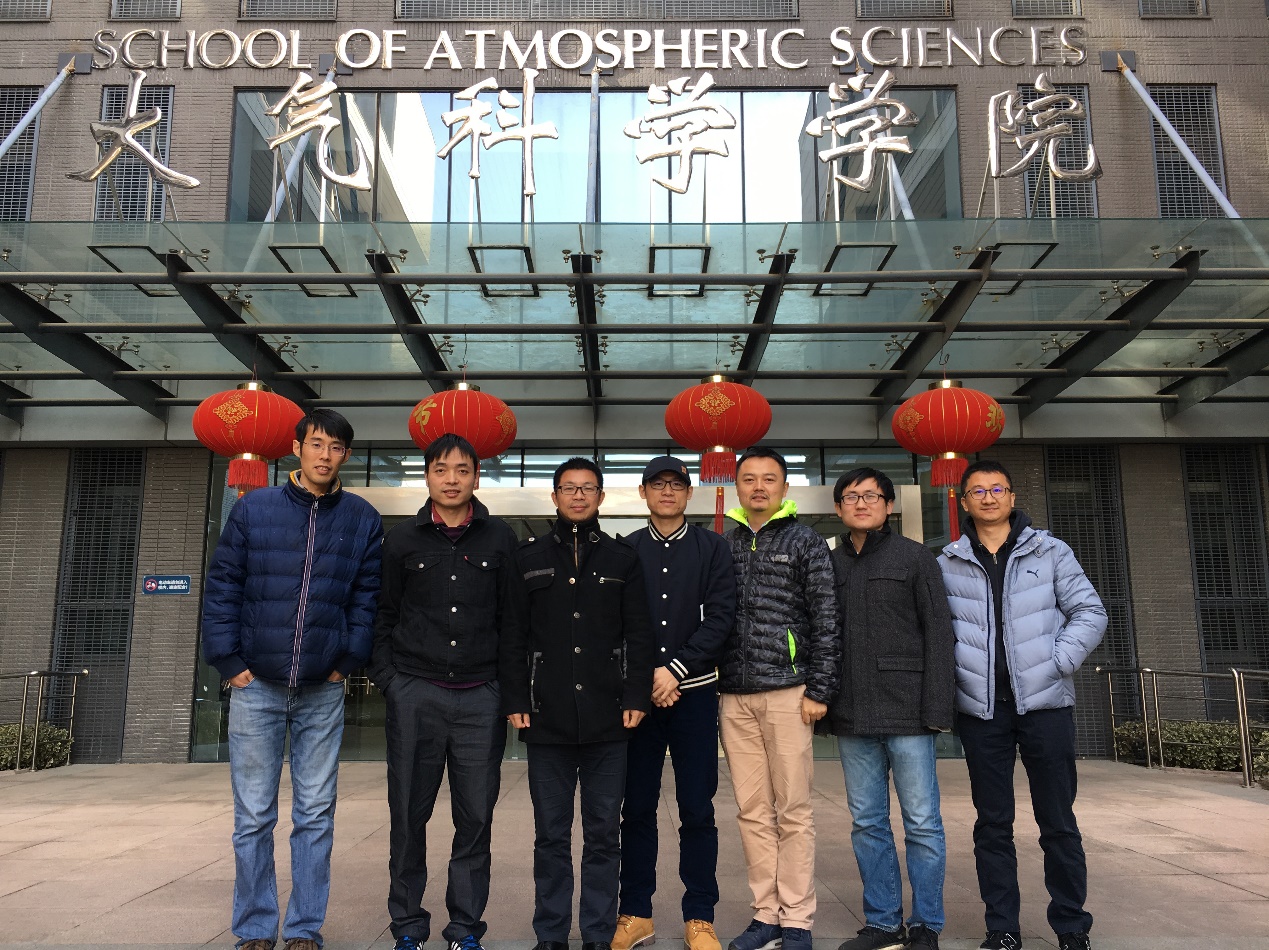 我院戴永久教授团队受邀赴南京信息工程大学与南京大学进行学术交流