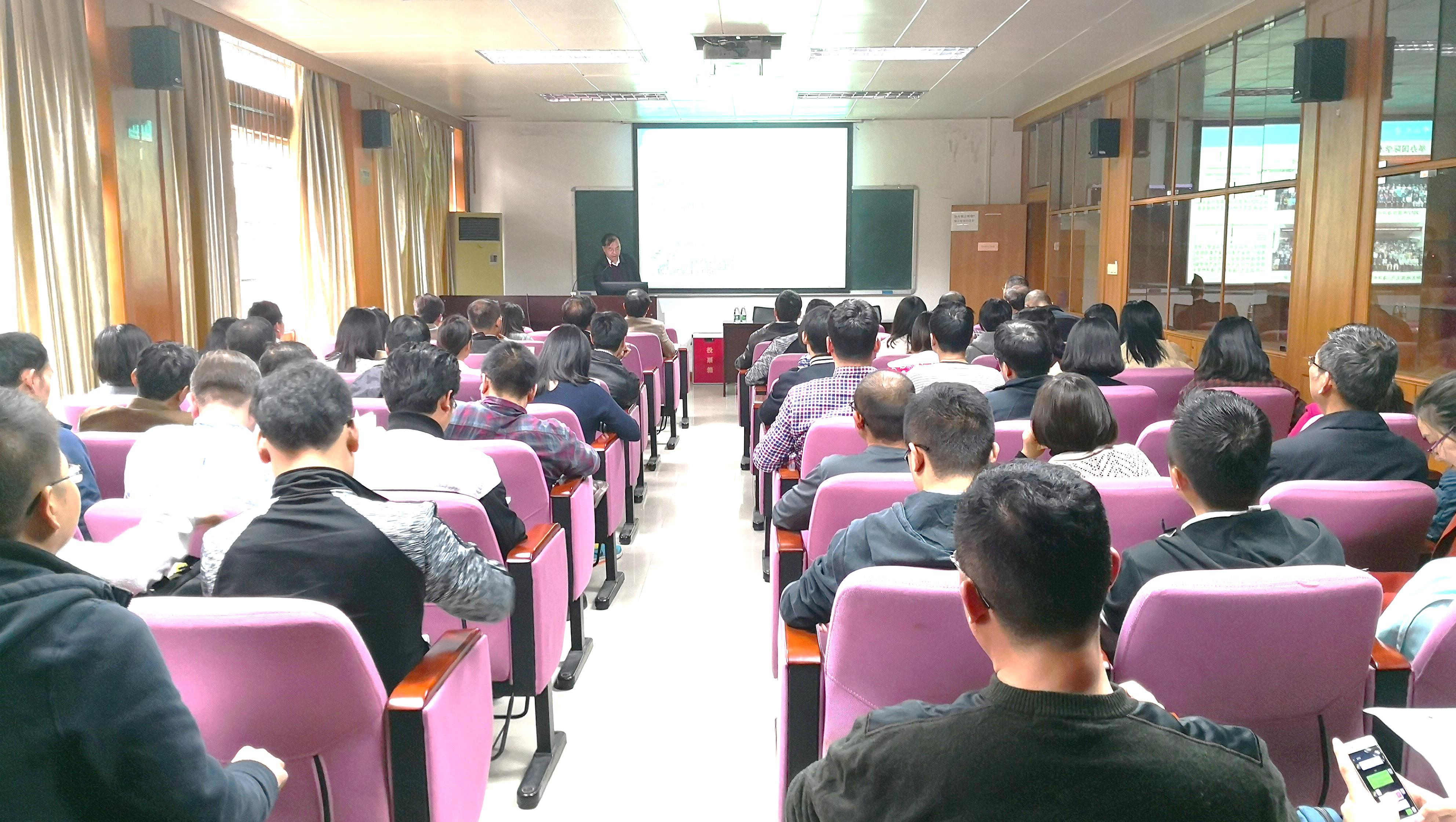 学院召开2017年全院教职工大会暨中层领导人员考核述职会