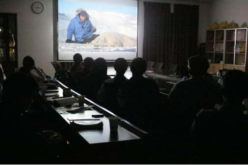 遥望极地的非凡体验 ——我院举办第四期“气象万千”学术沙龙