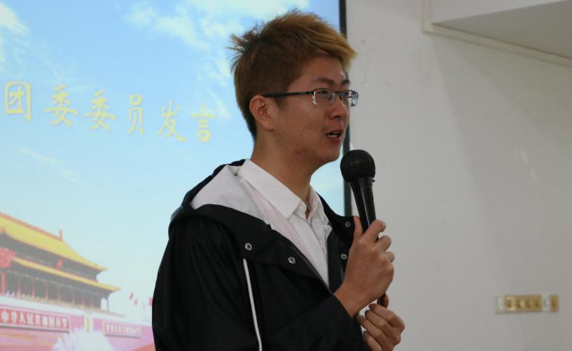 我院团委举办2017级本科生思想交流分享会