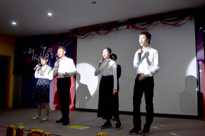 我院举办“17同行，18high新”元旦师生联欢晚会