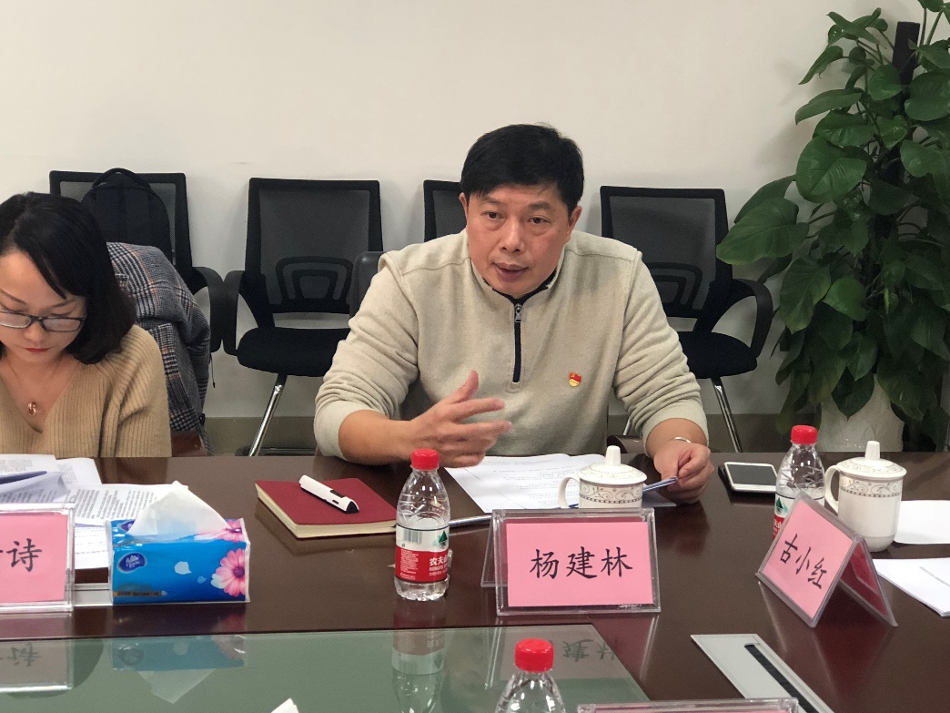 孙冬柏常务副校长、王雪华副校长参加我院中层领导班子民主生活会