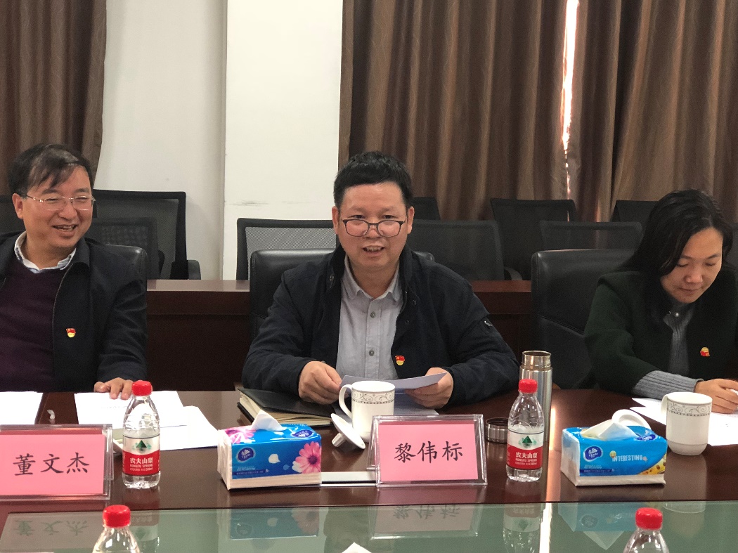 孙冬柏常务副校长、王雪华副校长参加我院中层领导班子民主生活会