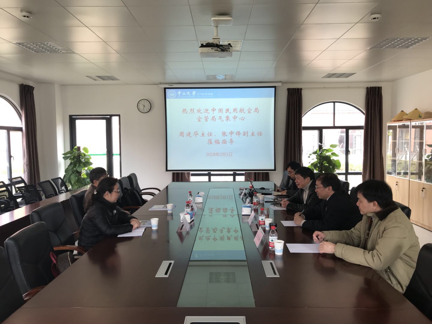 中国民用航空局空管局气象中心应邀到访我院开展合作洽谈