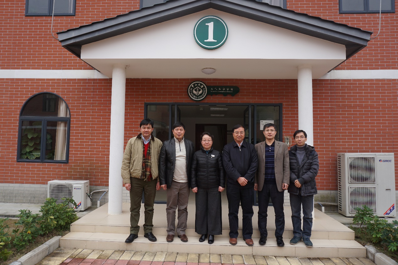 中国民用航空局空管局气象中心应邀到访我院开展合作洽谈