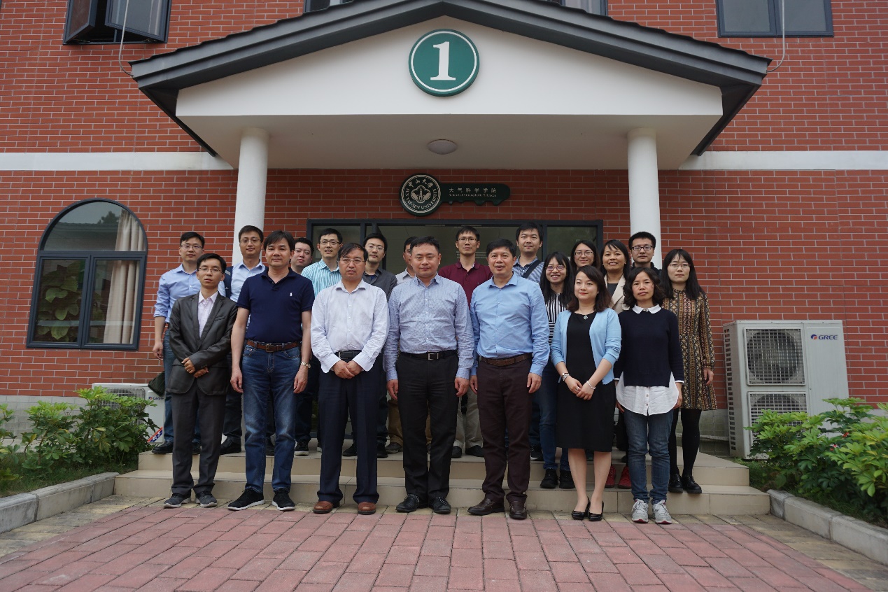 北京师范大学全球变化与地球系统科学研究院程晓院长一行到访我院开展交流