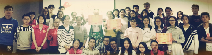 常学习 夯基础——我院举办第二届党章知识竞赛