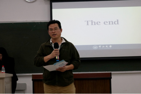 聚焦全球气候变化， 倡导“人类命运共同体”意识 ——我院举行第二届气象节之学生模拟气候变化大会