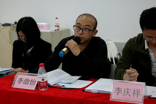 聚焦全球气候变化， 倡导“人类命运共同体”意识 ——我院举行第二届气象节之学生模拟气候变化大会