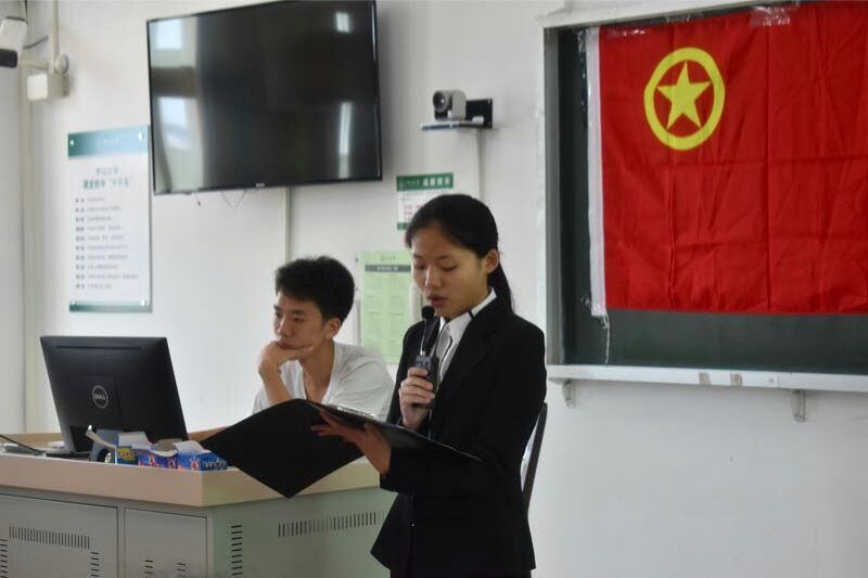 不忘初心，砥砺前行——我院举办创建红旗团支部评比大会