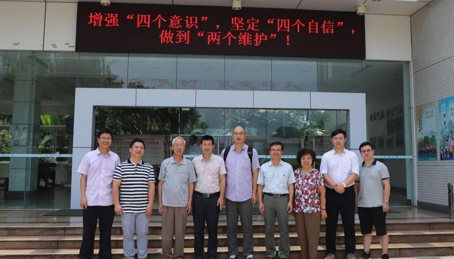 走访云浮市校友