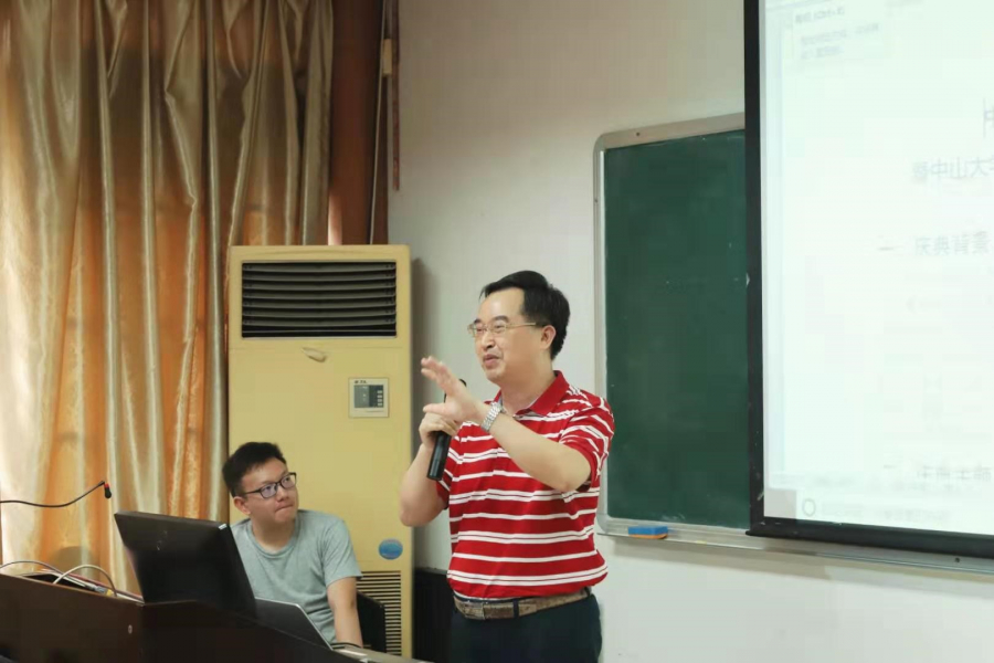 范绍佳教授介绍院庆活动及校友会筹备计划