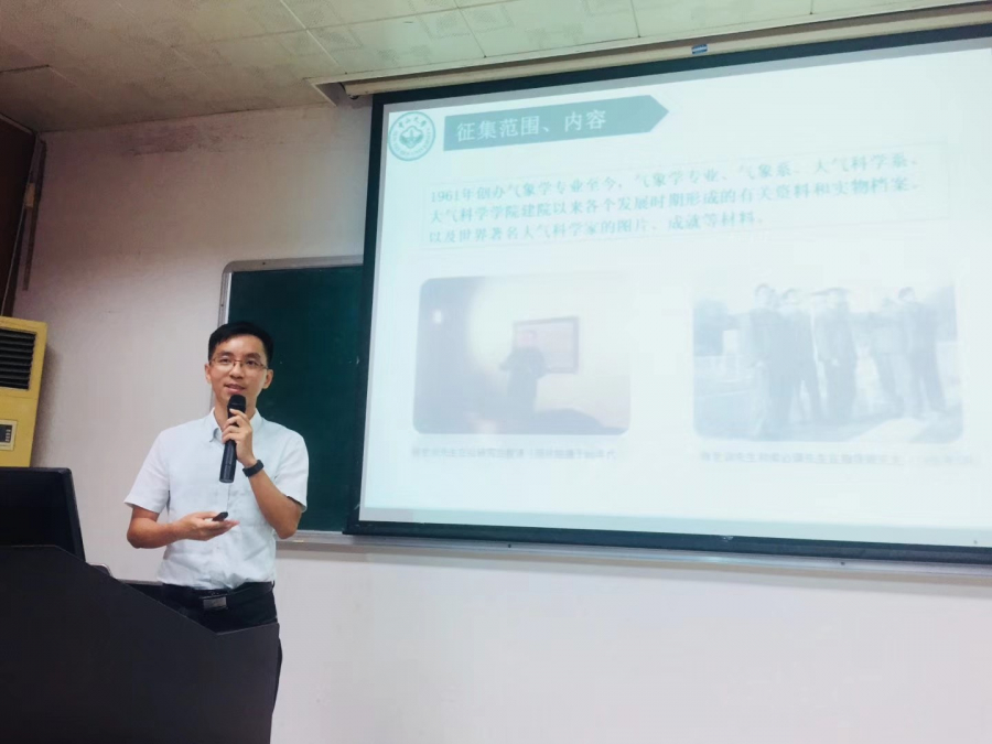 黄旭俊主任介绍院史馆、科普馆的设计思路