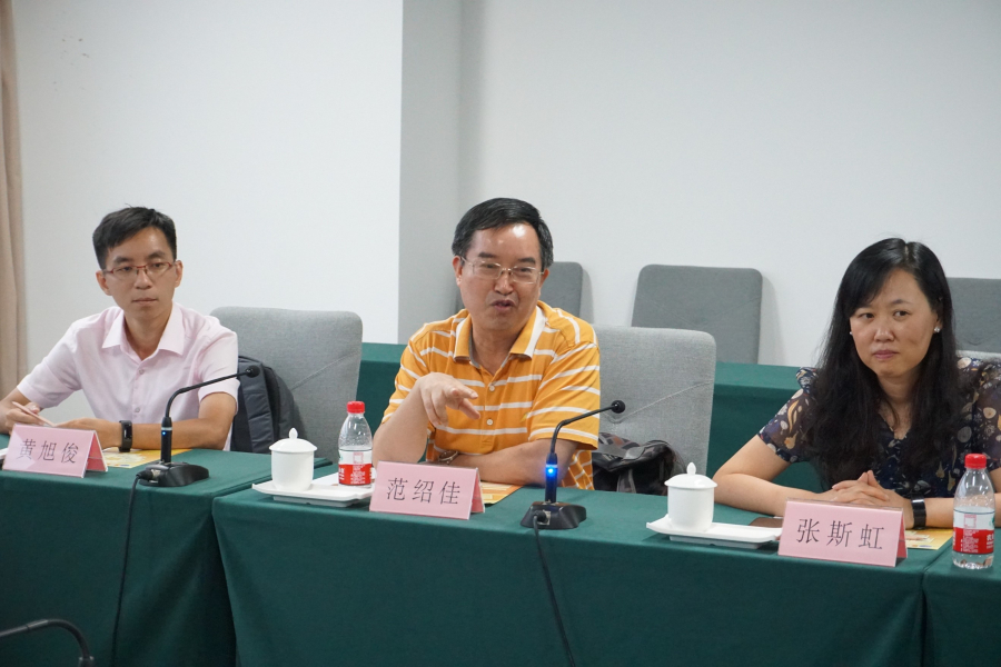 范绍佳教授介绍了院庆活动