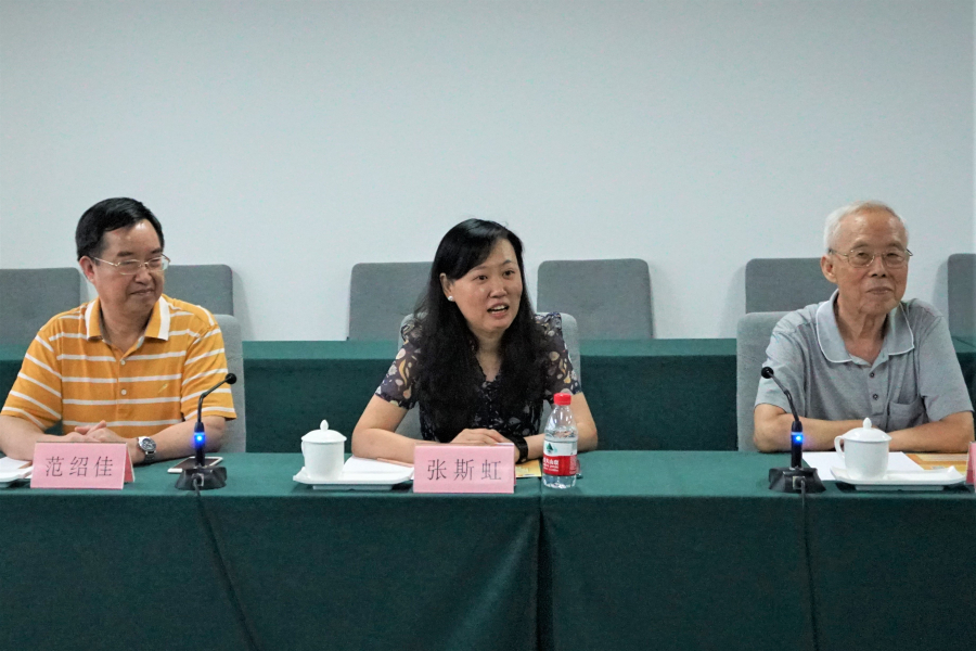 张斯虹书记发言