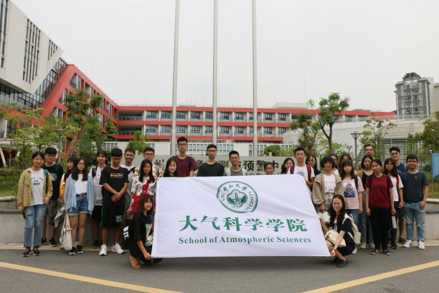 我院师生在广州环境监测局合照