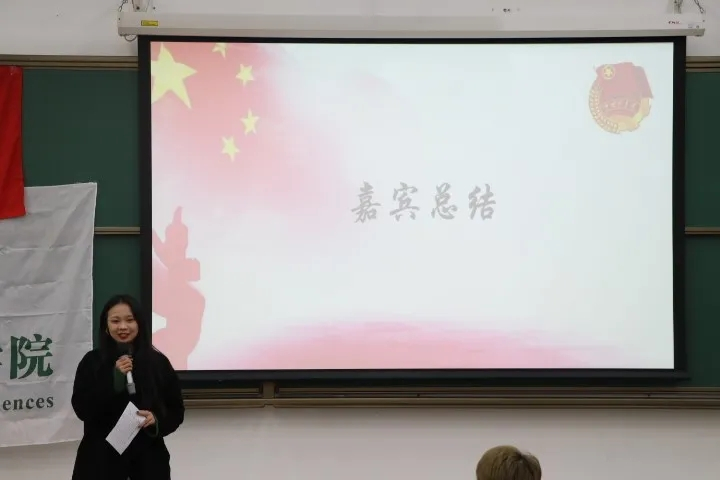 团委副书记黄颖婕对展示活动进行总结