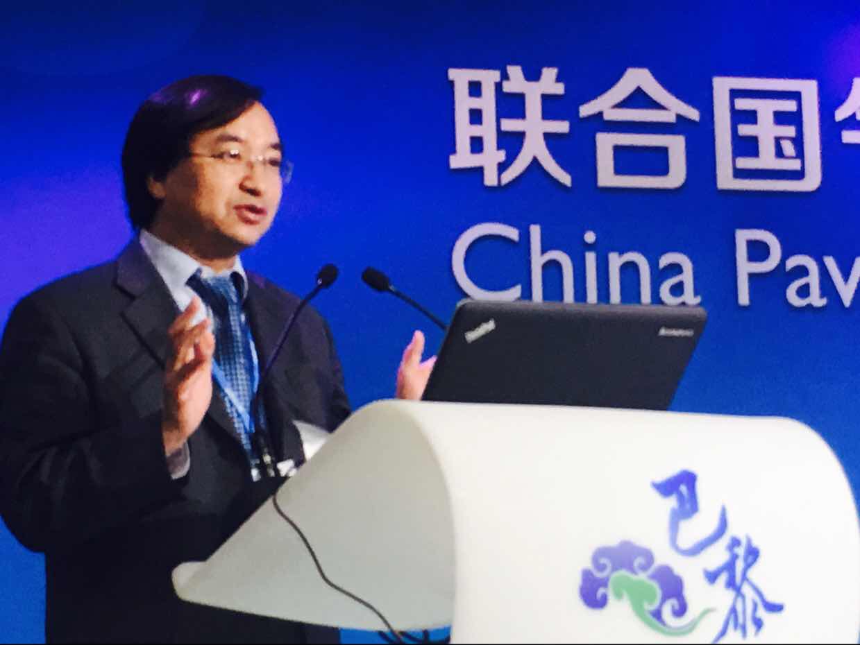 国家重点研发计划 “地球系统模式与综合评估模型的双向耦合及应用”项目启动会在我校召开