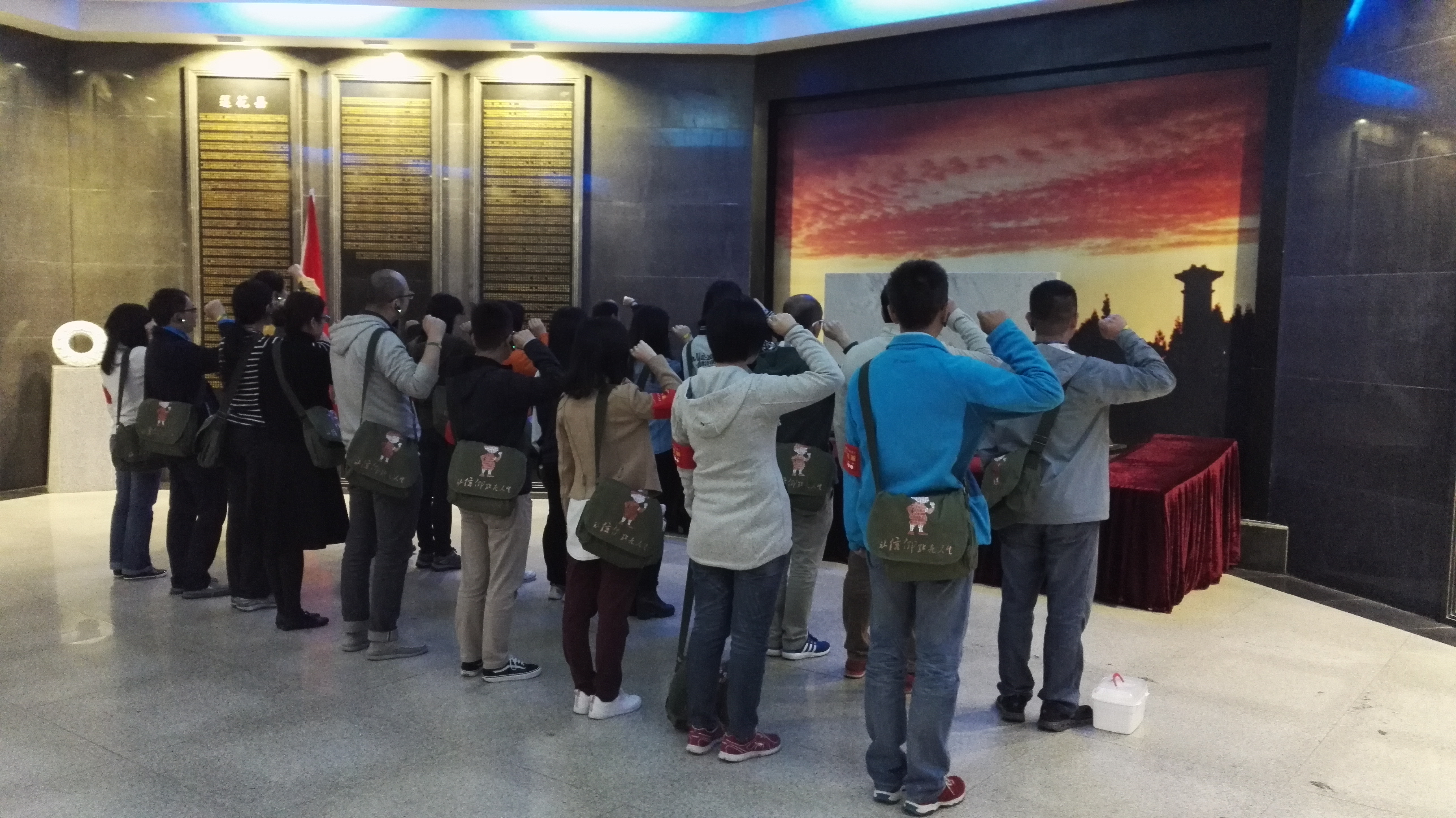 【两学一做】四院联合开展“两学一做”，共同学习井冈精神