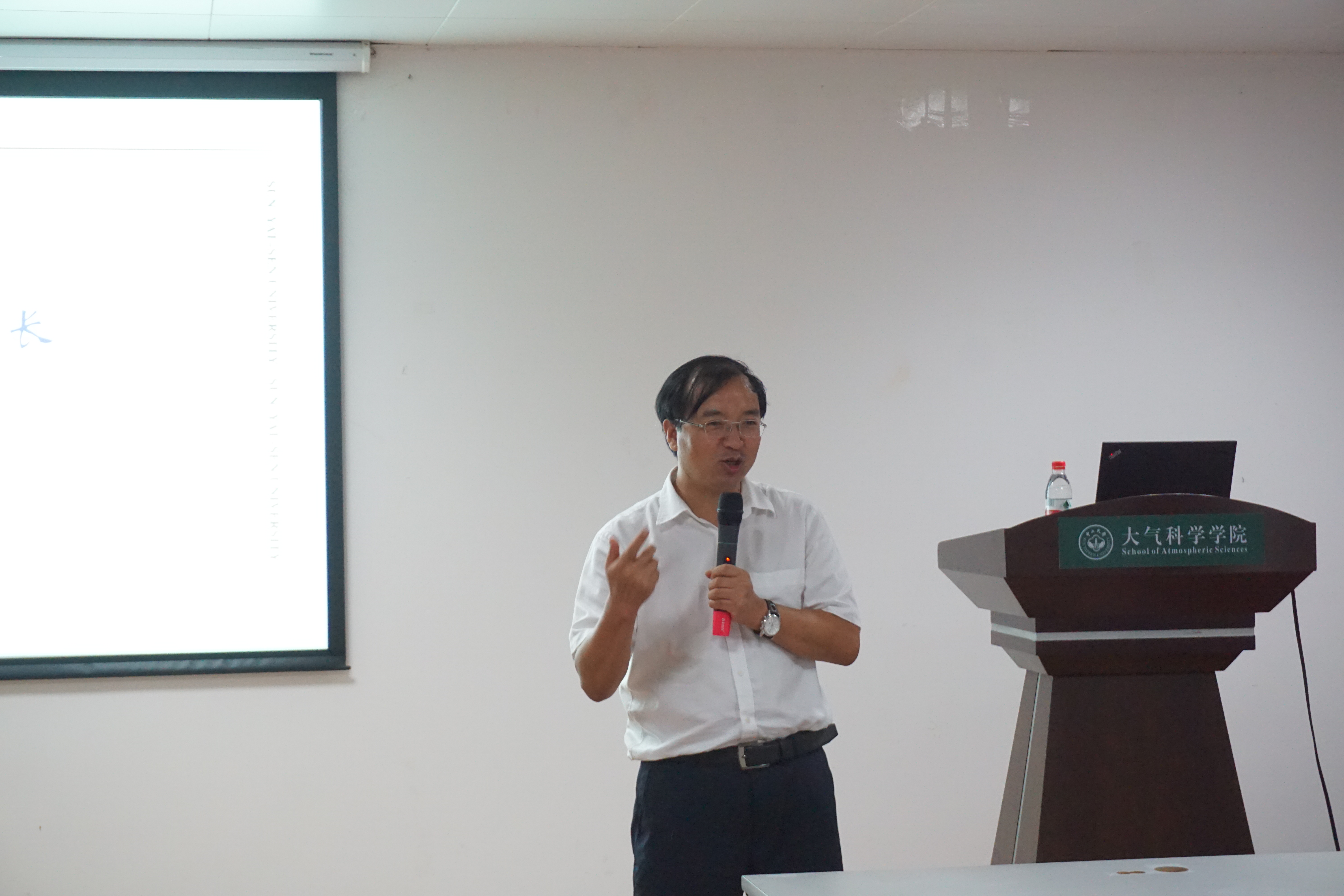 凝聚共识，同心奋进，乘势而为，谋求超越——我院召开全体教职工大会学习落实学校2017年秋季工作会议精神