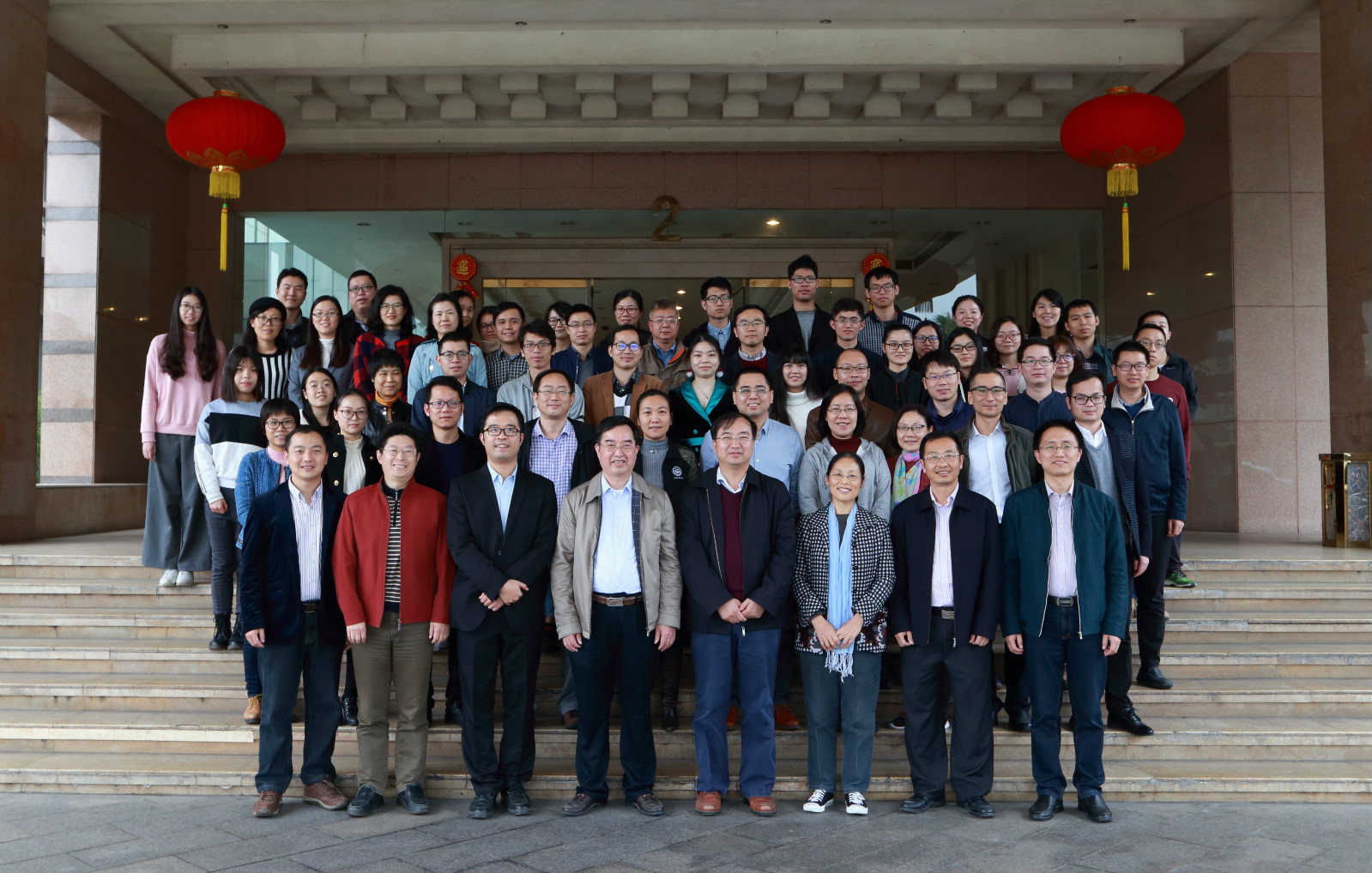 我院范绍佳教授主持召开国家重点研发计划课题、国家自然科学基金重点项目联合学术研讨会